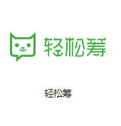 加查机房客户医疗行业